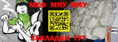 марки lsd Кунгур