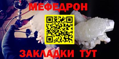 марки lsd Кунгур