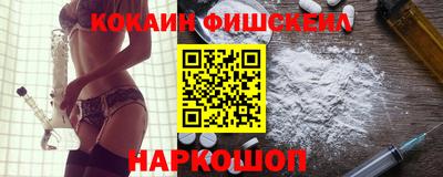 марки lsd Кунгур