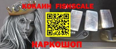 марки lsd Кунгур