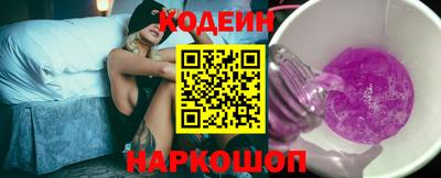 стафф Ликино-Дулёво