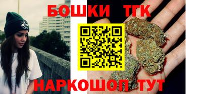 мет Лесосибирск