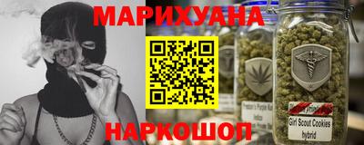 МДМА Кумертау