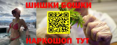 МДМА Кумертау