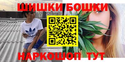 марки lsd Кунгур