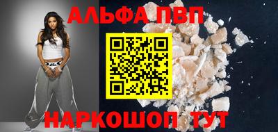 мет Лесосибирск