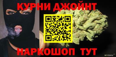 марки lsd Кунгур