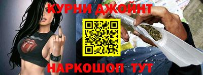 MDMA Ливны