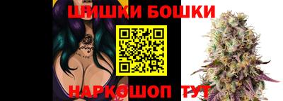 кокаин Кулебаки
