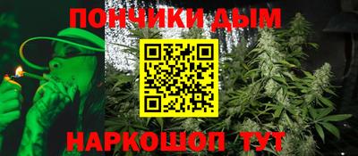 MDMA Ливны