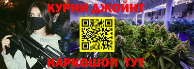 стафф Ликино-Дулёво