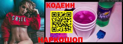 мет Лесосибирск