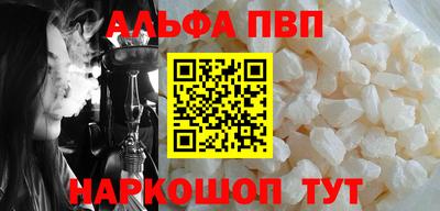 мет Лесосибирск