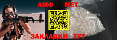 кокаин Кулебаки