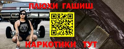 мет Лесосибирск