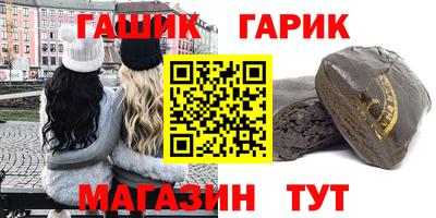 мет Лесосибирск