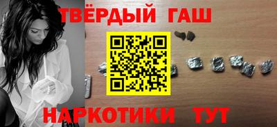 марки lsd Кунгур