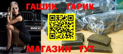 кокаин Кулебаки