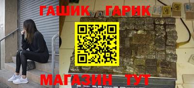 МДМА Кумертау
