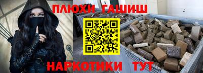 МДМА Кумертау