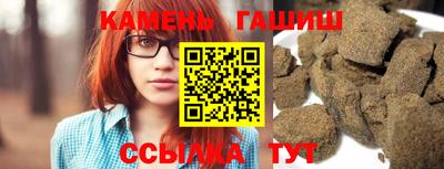 МДМА Кумертау