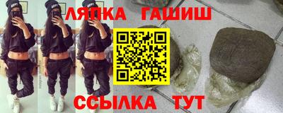 кокаин Кулебаки