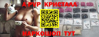 марки lsd Кунгур