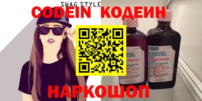 кокаин Кулебаки